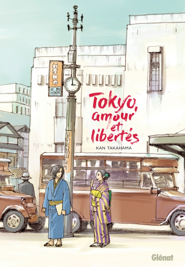Tokyo, amour et libertés