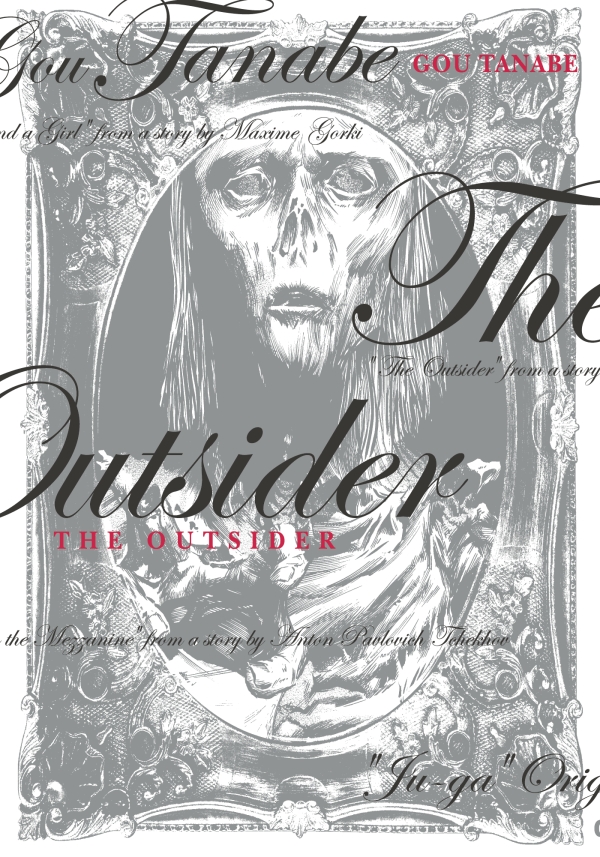 The Outsider