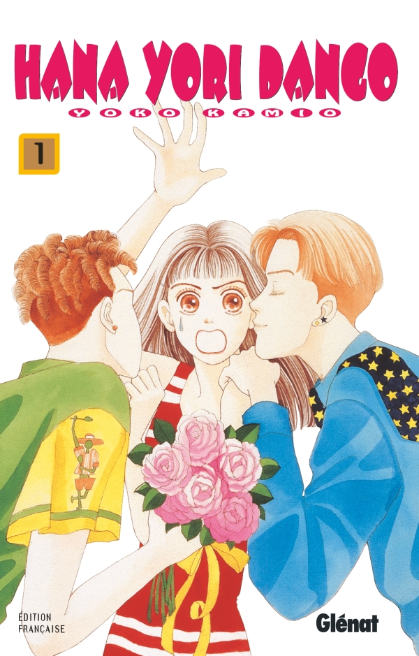 Hana Yori Dango - Tome 01