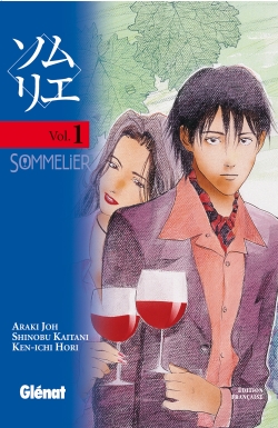 Sommelier - Tome 01